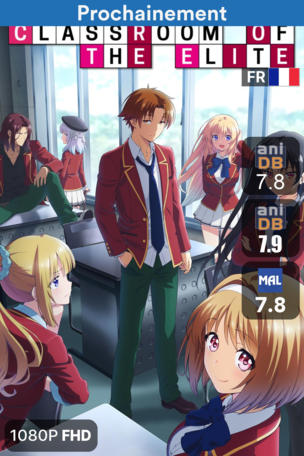 Classroom of the Elite