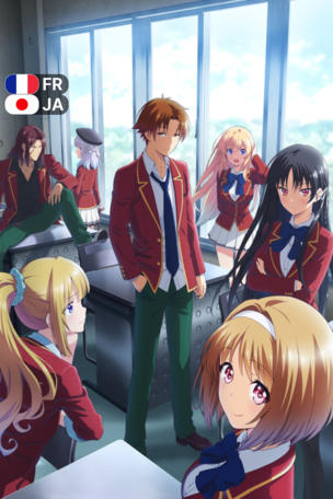 Classroom of the Elite_0002