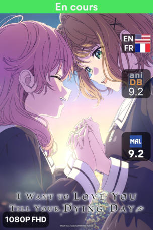 Je veux t'aimer jusqu'à ta mort