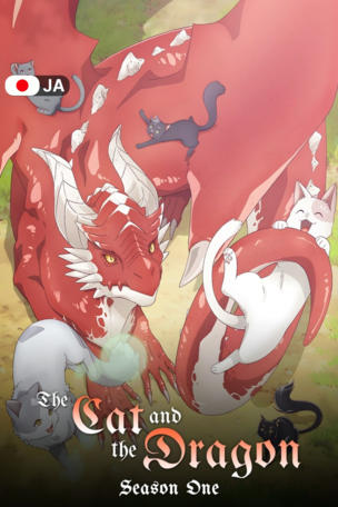 Cats and Dragon_0001