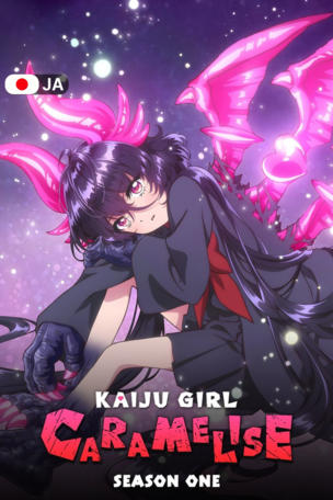 Kuroe VS Akae