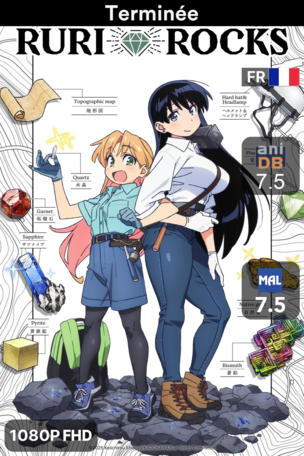 Ruri Rocks