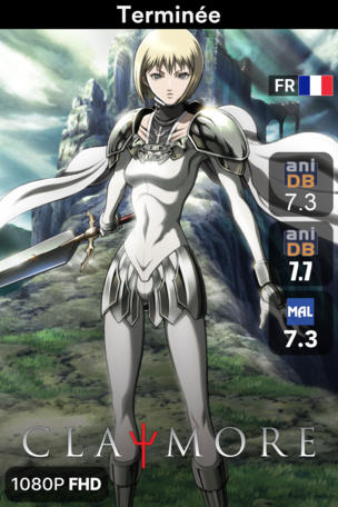 Claymore