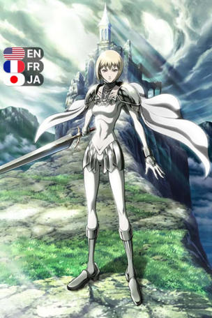 Claymore_0001