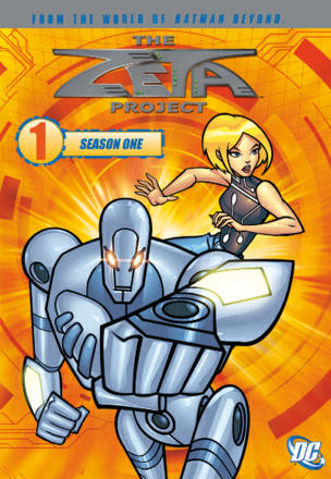 Cœur de robot