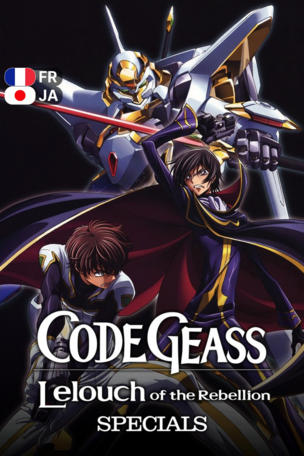 Code Geass: Lelouch of the Rebellion_0000