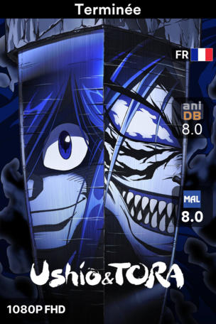 Ushio & Tora
