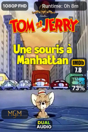 Une souris à Manhattan
