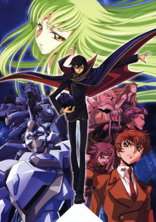 Code Geass: Lelouch of the Rebellion_0001