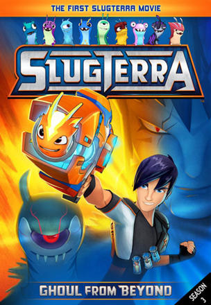Slugterra: les mondes souterrains_0003