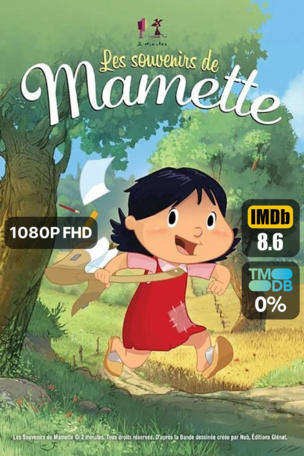 Les souvenirs de Mamette