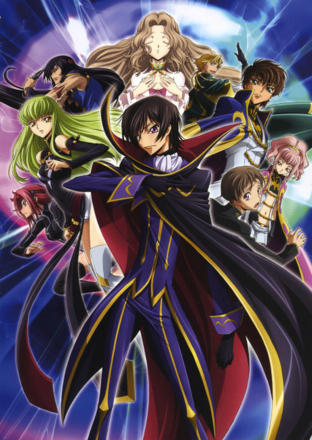 Code Geass: Lelouch of the Rebellion_0002
