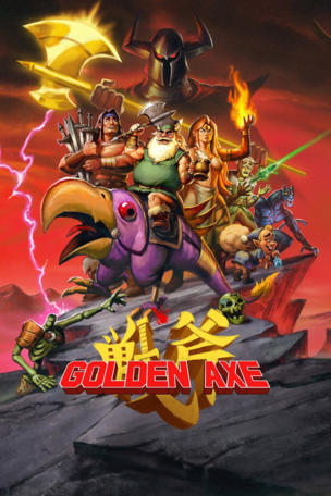 Golden Axe_0001