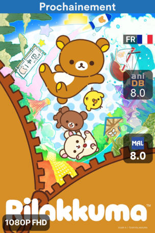 Rilakkuma