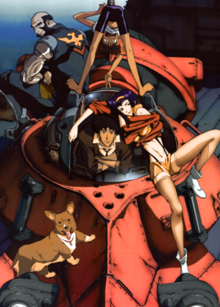 Cowboy Bebop_0001