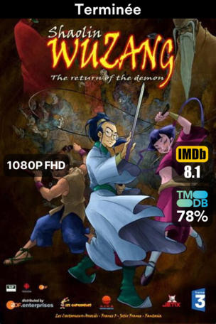 Shaolin Wuzang