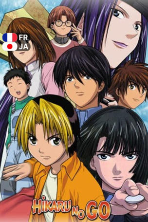 Kuwabara Honinbô