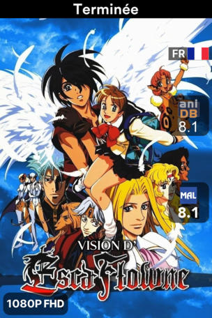 Vision d'Escaflowne