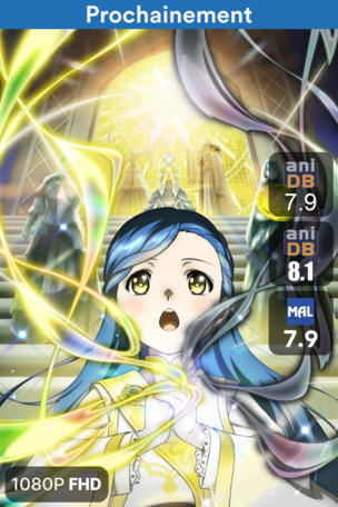 Ascendance of a Bookworm