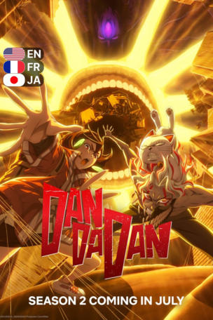 Dan Da Dan_0002