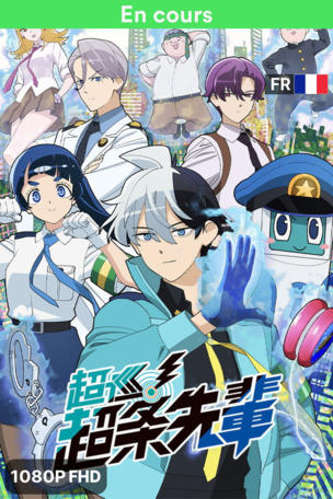 Super Psychic Policeman Chojo