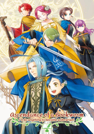 Ascendance of a Bookworm_0000