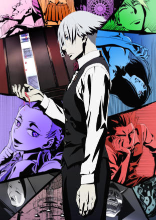 Death Parade_0001