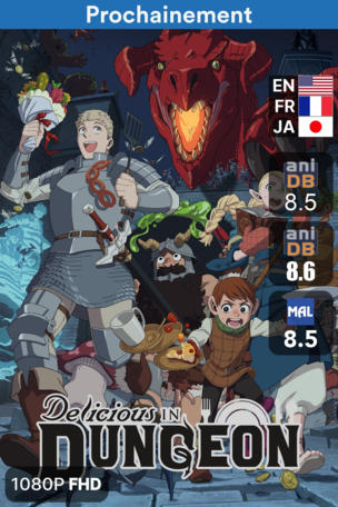 Delicious in Dungeon