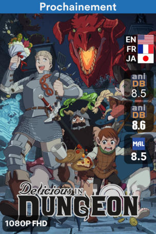 Delicious in Dungeon