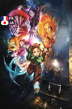 Demon Slayer: Kimetsu no Yaiba_0002