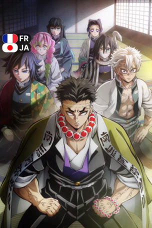 Demon Slayer: Kimetsu no Yaiba_0005