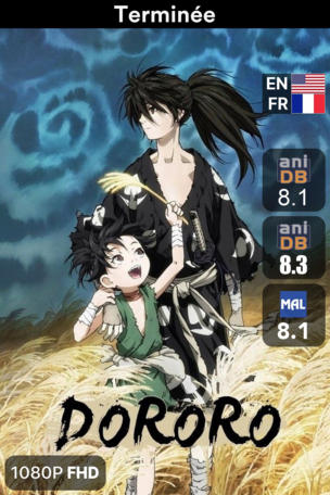 Dororo