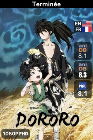 Dororo