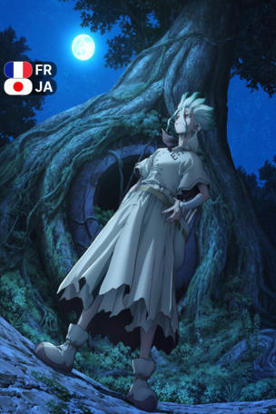 Guerre totale