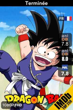 Dragon Ball