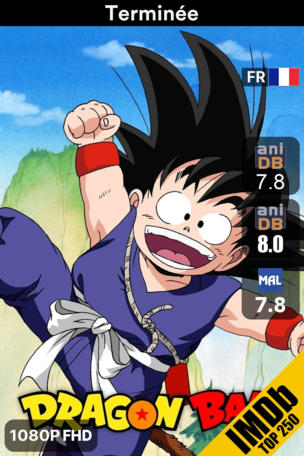 Dragon Ball