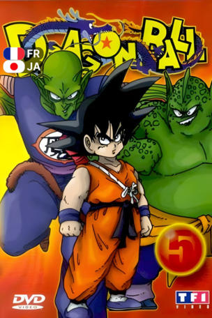 Dragon Ball_0005