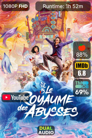 Le Royaume des abysses