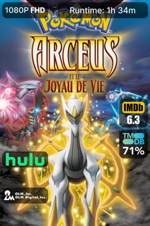 Pokémon : Arceus et le Joyau de Vie