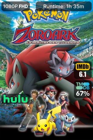 Pokémon : Zoroark, le Maître des Illusions