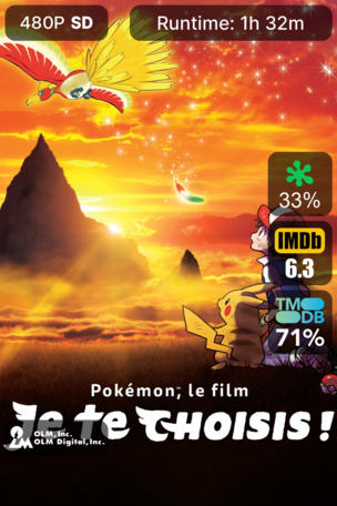 Pokémon, le film : Je te choisis !