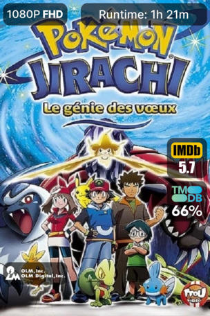 Pokémon : Jirachi, le génie des vœux