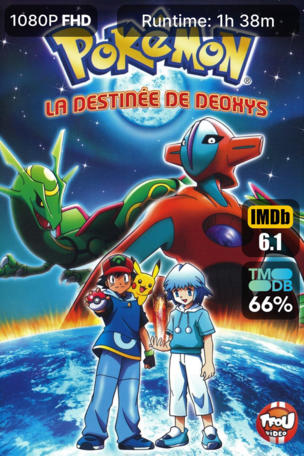 Pokémon : La destinée de Deoxys