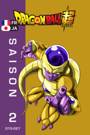 Je suis de retour ! L'entraînement commence sur la planète de Beerus !