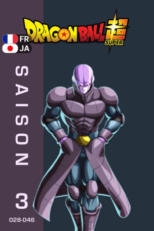 Goku vs le clone de Vegeta ! Qui gagnera !?