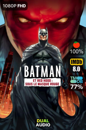 Batman et Red Hood : Sous le masque rouge