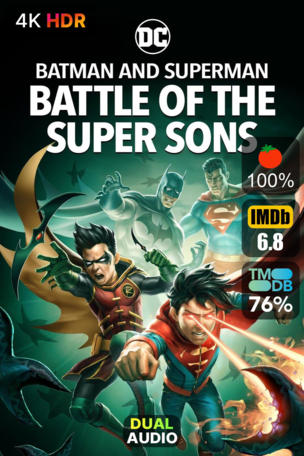 Batman et Superman: la bataille des super fils