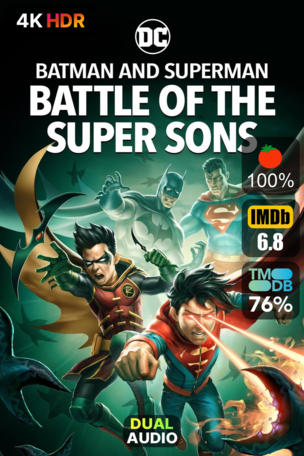 Batman et Superman: la bataille des super fils