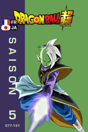 C’est toi le 10ème combattant ! Gokū se rend auprès de Freeza !!