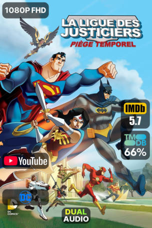 Les aventures de la ligue des justiciers - Piège temporel